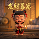 瓦力图片头像
